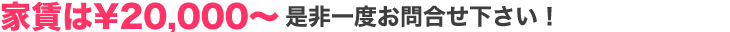 |敨V|WE `cӎs`